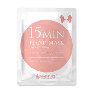 15 Minute Hand Mask