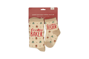 Cookie Baker & Tester Christmas Parent & Baby Sock Set