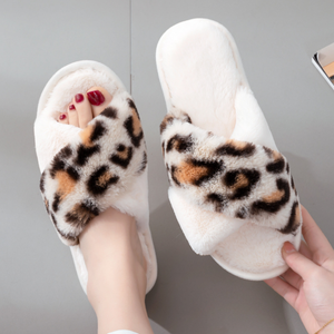 Animal Print Fluffy Slippers